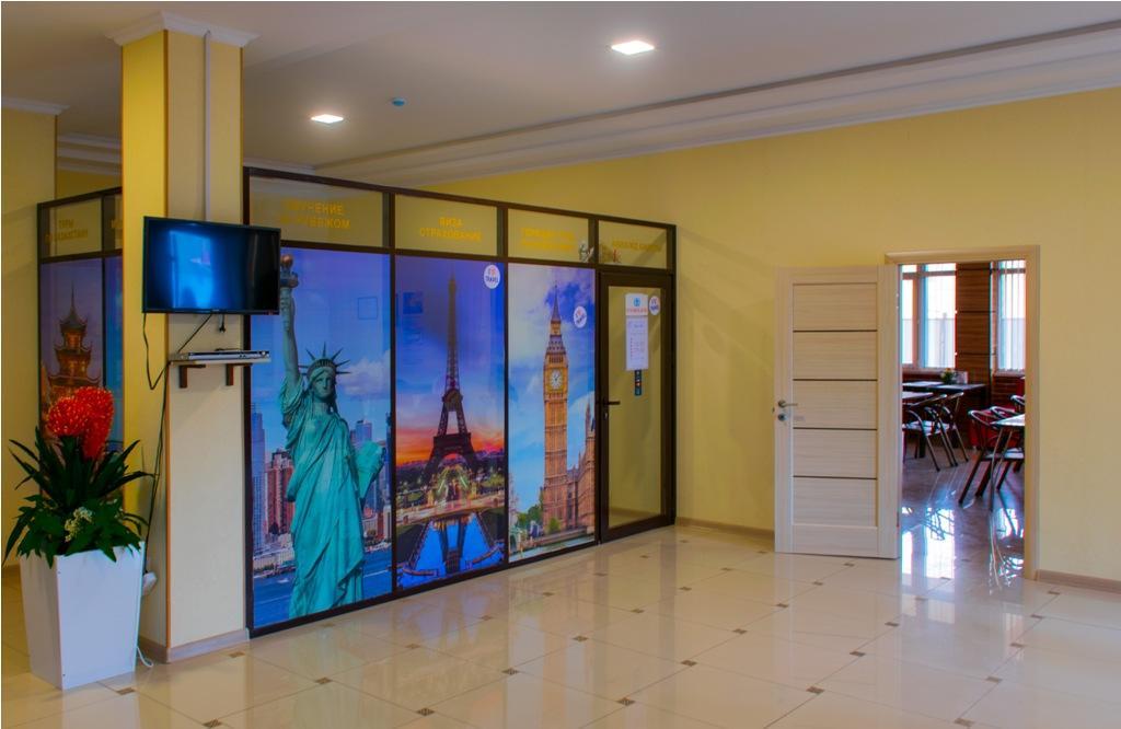 Union Plaza Hotel Astana Exterior foto